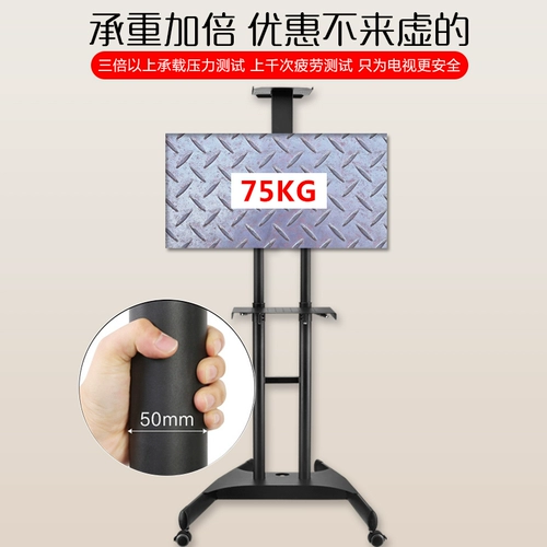 支尔成 Xiaomi, телевизор, трубка, ЖК-дисплей, универсальная тележка, 32, 55/65, 65 дюймов