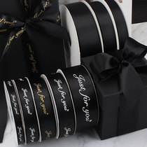 Black Ribbon gift box gift packaging plain ribbon ribbon flower shop cake shop tie clothing accessories ribbon
