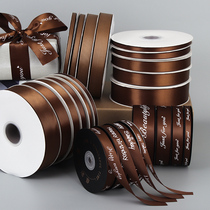Curry ribbon flowers gift cake baking tie ribbon dark packaging ribbon clothing accessories ribbon