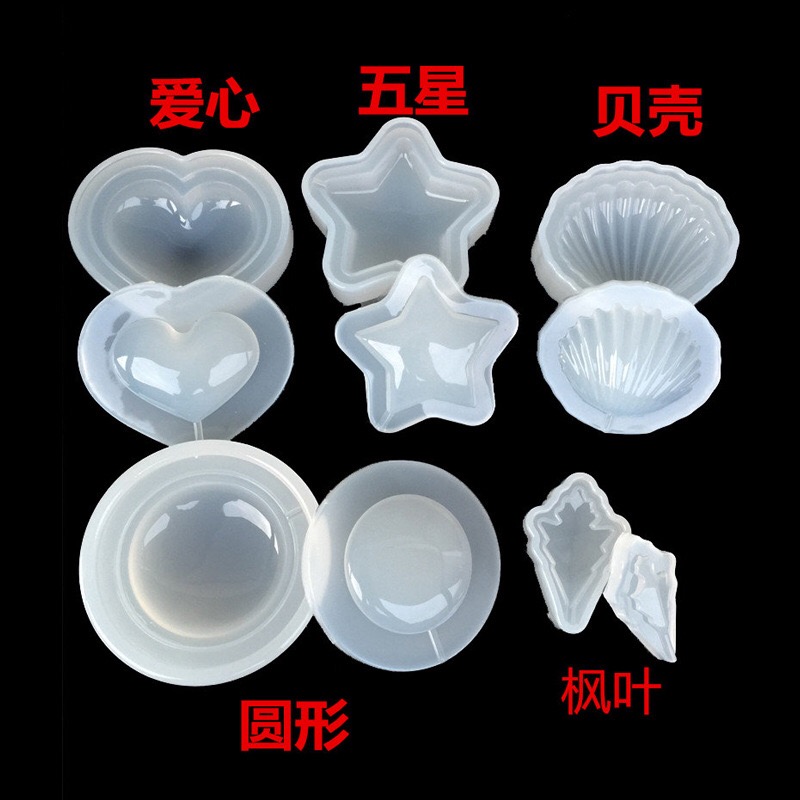 Gương 5 tùy chọn rỗng rỗng khuôn silicon rỗng phụ kiện DIY handmade phụ kiện điện thoại di động vỏ pha lê epoxy khuôn rau câu trung thu