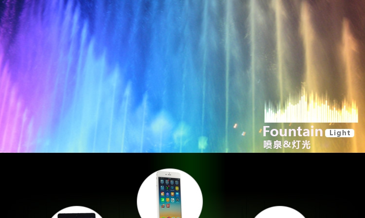 Haut-parleurs pour vélos - Ref 2275364 Image 14