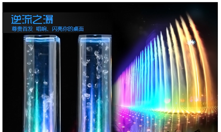 Haut-parleurs pour vélos - Ref 2275364 Image 7