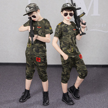 Childrens camouflated suit children Outdoor Special Soldiers Warfare Wolf army training to wear boys summer clothes pure cotton clothes