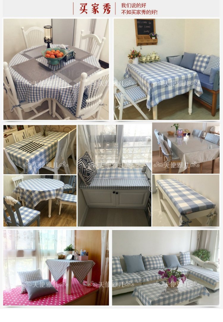 Khăn trải bàn bằng vải Mỹ American cotton dày kẻ sọc hiện đại bàn trà bọc vải nước hồ màu xanh khăn trải bàn nhỏ