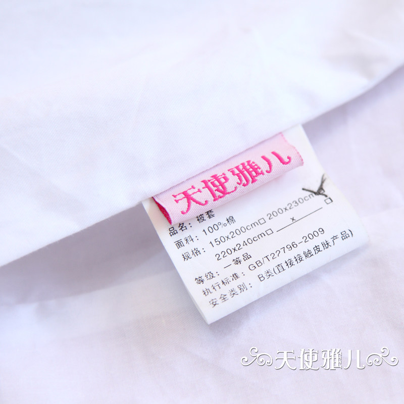 ��ʹ�Ŷ��յ���KTZ-0004