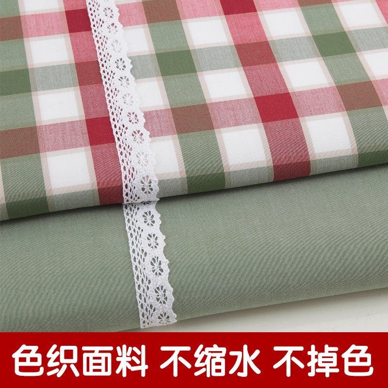 ��ʹ�Ŷ�˫��ɫ֯���ϴ���00258