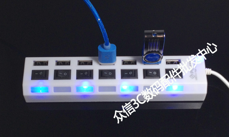 Hub USB - Ref 365217 Image 54