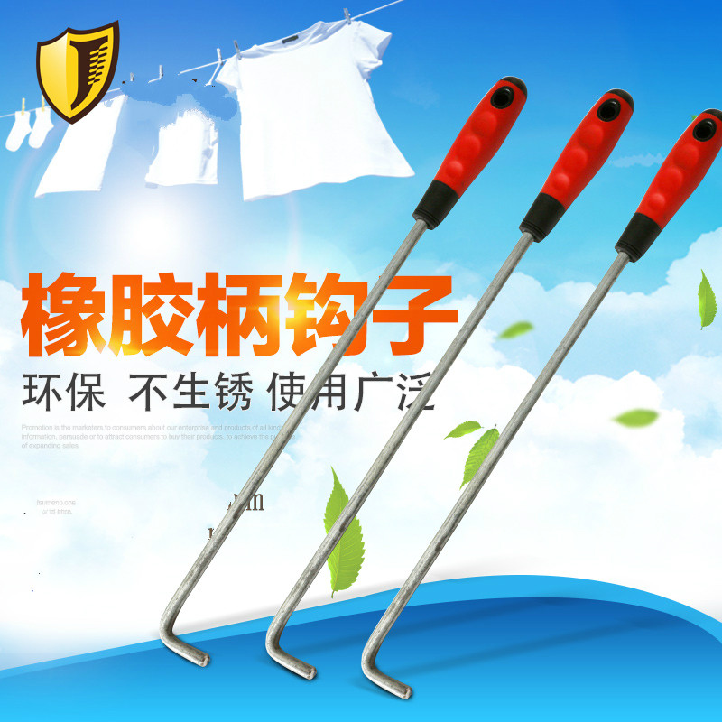 ROLL GATE HOOK ROLL BLINDS DOOR PULL WINDOW HOOK PULL HOOK IRON PULL ROD SHOP DOOR IRON HOOK COMMUNICATION HOOK 10mm