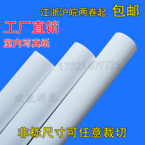  Photo paper adhesive paper BK160 adhesive PP paper Indoor PP synthetic paper