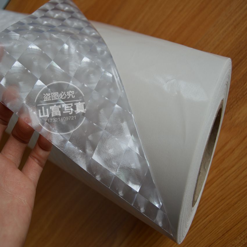 3D Membrane Solid Membrane Drum Cat Eye Membrane Block Film Rolls Cold Framed Film 1 27 * 50
