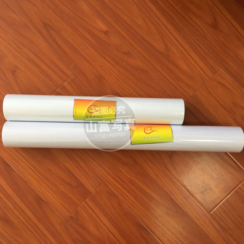 Frosted paste decorated frosted paper glass adhesive film thickened window applio