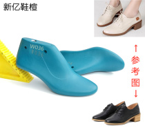 Small skin shoes with female head of English wind coarse heel deep mouth skin shoes with round head of W036