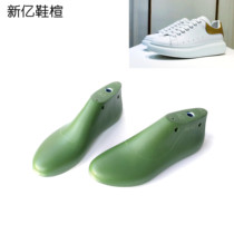 Womens low-top McQueen small white shoe last womens thick-soled skateboard shoes inner heightening sports and leisure shoe last women W141