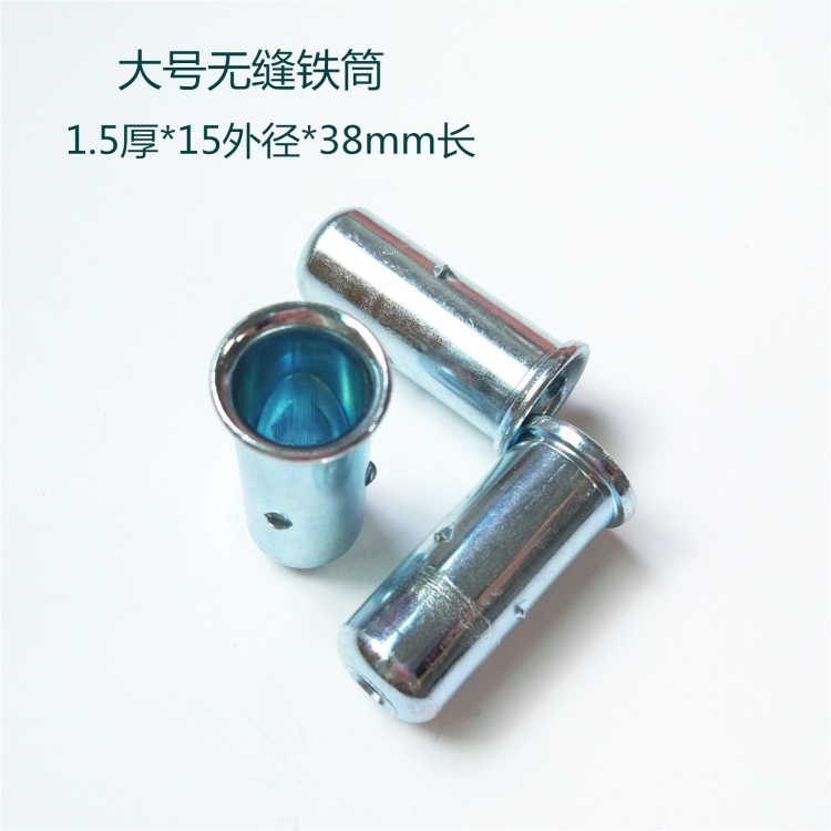 Xinyi shoe last hardware accessories shoe last special iron tube iron pipe seamless steel pipe specification 1 5*15*38