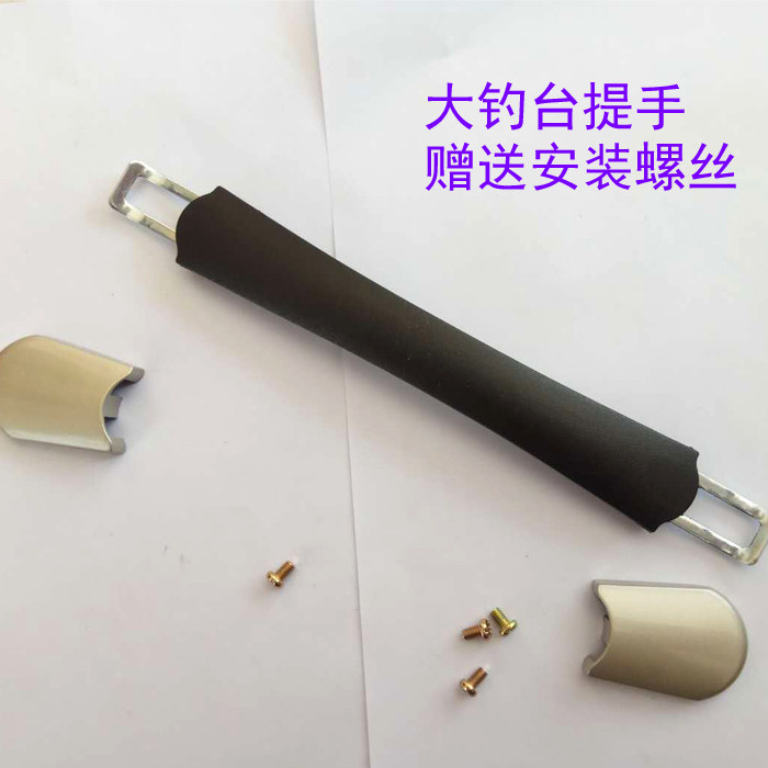 Large fishing platform with handle Widened fishing platform handle Handle handle Handle fishing platform accessories Distribution screws