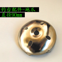 Stainless steel fishing table accessories ground claw stainless steel ground claw fishing table accessories