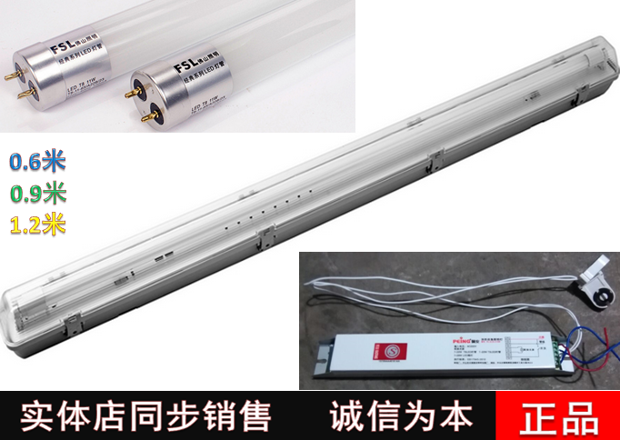 LED three-proof lights fire emergency lighting underground workshop tunnel underground lighting lighting factory floor lamp