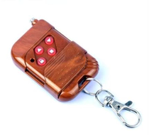 The remote control is dedicated to the deterrent burglar alarm