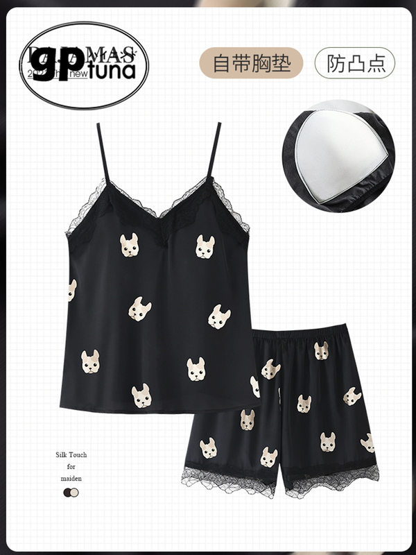 Gptuna White Deer Celebrity Style Camisole Nightgown for Women, Ice Silk Summer with Chest Pad, Sexy Silk Summer Loungewear