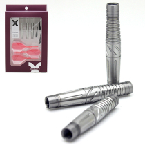 Japan thousands of TRINIDAD X series BRELAND 18g soft tungsten steel dart wine barrel dart soft dart