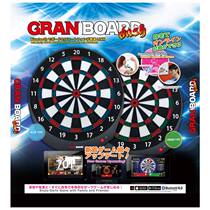 GRANBOARD DASH standard soft Electronic Dart target home security dart target Bluetooth dart board can fight