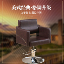 Factory direct hair salon hair chair Hair cutting chair Hair chair Barber chair Barber chair Barber chair Shampoo bed lift chair