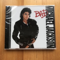 Michael Jackson Bad CD Brand New Unopened In Stock