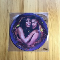 In stock Lady Gaga Ariana Grande Rain On Me glue LP out of print brand new unopened