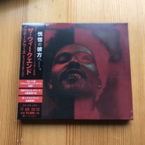 The Weeknd After Hours CD Deluxe Edition Brand New Unopened In Stock
