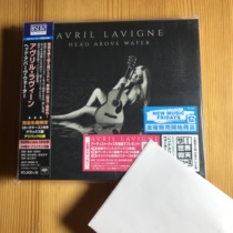 Avril Lavigne Head Above Water First Release CD Card Pack Out of Print Brand New in Stock