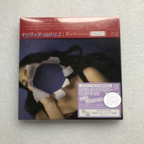 Olivia Rodrigo Guts Spilled CD Brand New Unopened Limited Daily Tour Ready in Stock