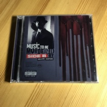 Eminem Music To Be Murdered By Side B Deluxe Edition Brand New Unopened Ready Stock
