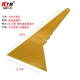 KTM Scrape (Стрельба 5 Получите 1 бесплатно)