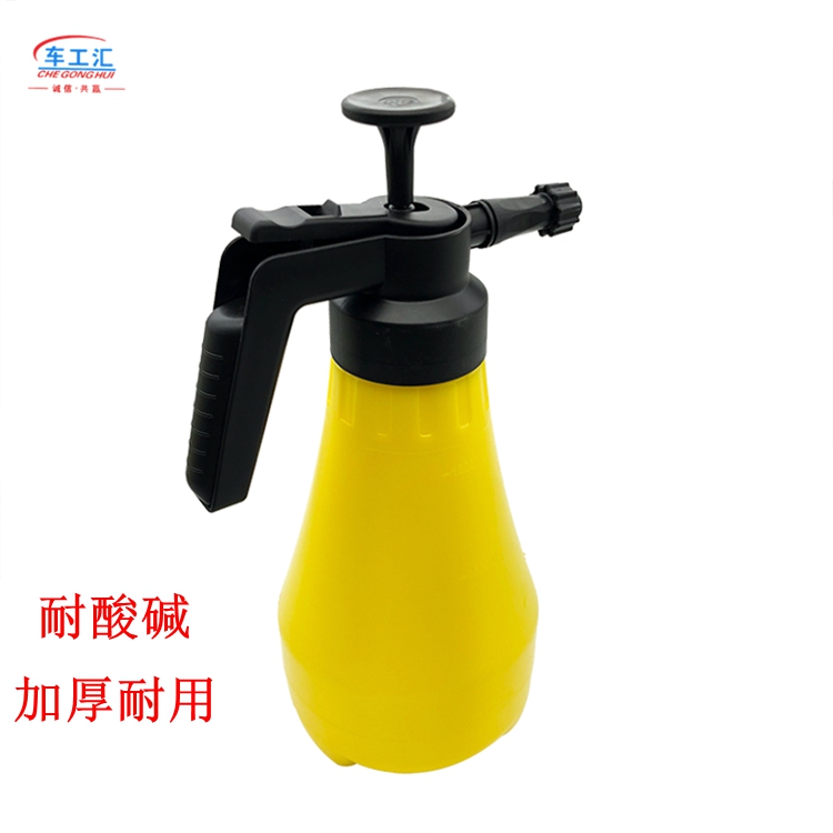 Acid-resistant pot spray bottler household spray kettle cars label car watering pressure watering kettle water pot