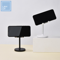 LATTLIV life worry-free simple aluminum alloy adjustable desktop mobile phone stand lazy ipad tablet