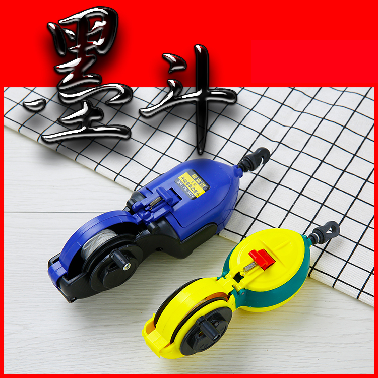 Ink pipe Woodworking scriber Manual automatic special tool spring line Hand ink line construction site line decoration artifact