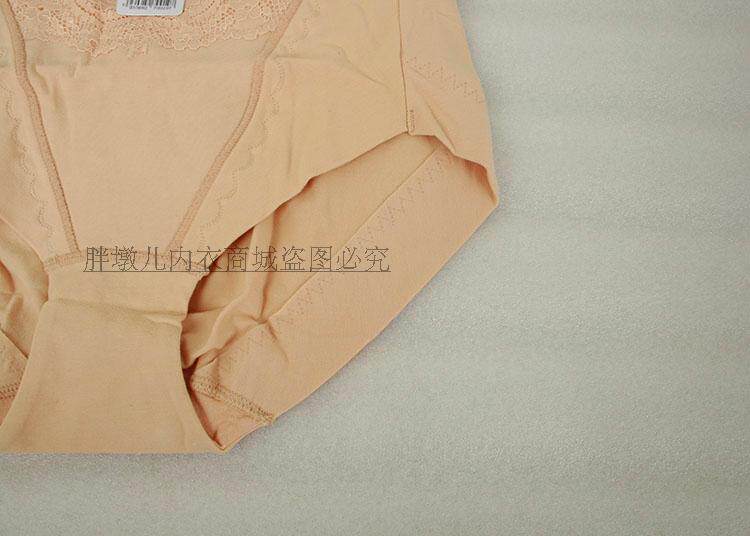 body amincissant DAIYU simple en coton - Ref 671959 Image 17