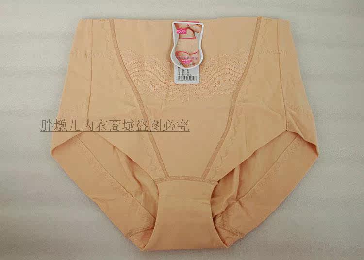 body amincissant DAIYU simple en coton - Ref 671959 Image 12