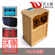 Massage far infrared bio-spectrum Tomalin foot therapy bucket far infrared foot bath bucket tourmaline sweat steam bucket health