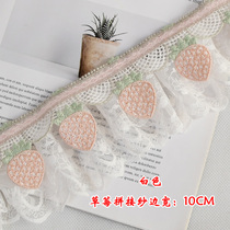 Sky River Lace New Lace Embroidery Children Room Strawberry Rainbow Liveside Window Yarn Handmade Diy Decorative accessories factory