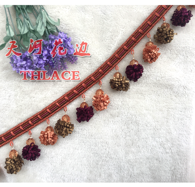 Tianhe nhiều màu mới hạt ren rèm tua ngù gỗ thông lớp vỏ đầu bayberry bóng trang trí phụ kiện vải - Phụ kiện rèm cửa thanh treo rèm 4m