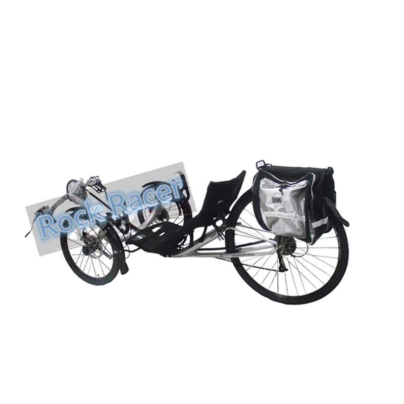 jc70 trike