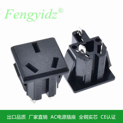 National Petabbed socket SS-6D Power supply triangle socket 10A 250V Sound inverter Special