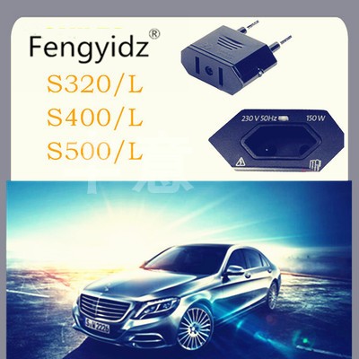 Foss Touareg Benz Car S Series 220V Rear Two Round Hole Power Socket With USB Conversion Plug