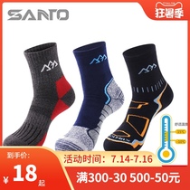 Santuo SANTO outdoor socks quick-drying socks Mens and womens full terry thick hiking quick-drying travel hiking socks