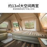 Naturehike NOOK Roof Ridge 13 Автоматическая палатка для кемпинга на открытом воздухе, быстро открывающаяся, две спальни и одна гостиная, профессиональная непромокаемая палатка