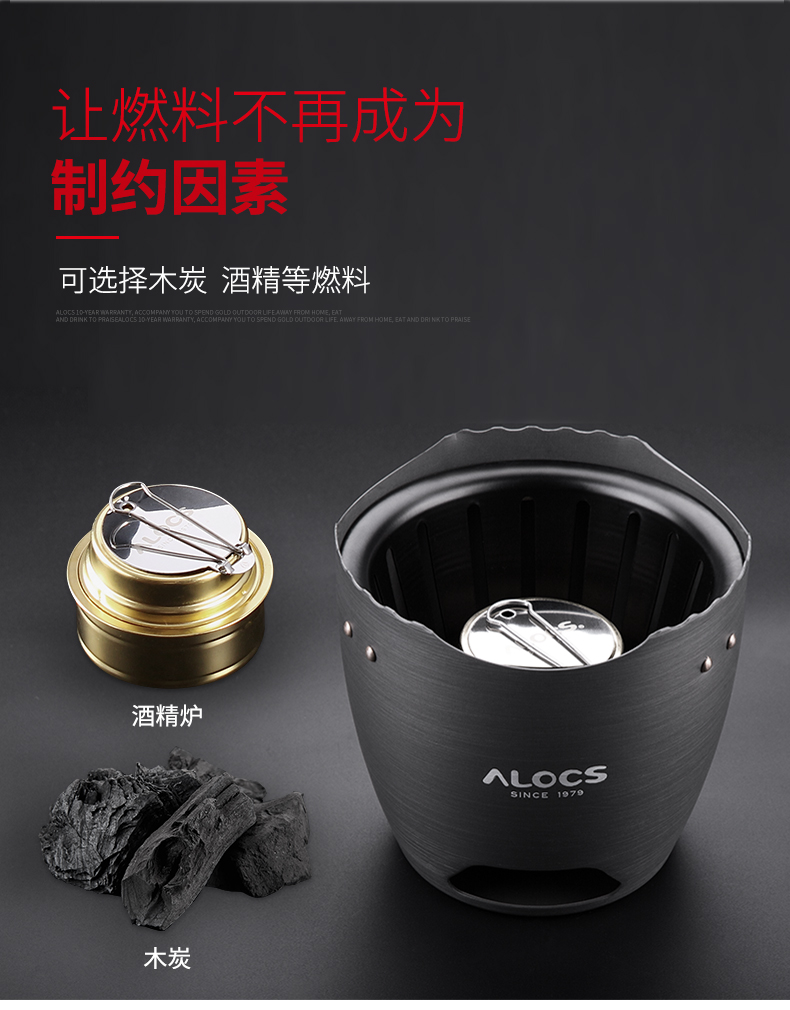 Đường tình yêu hành khách xách tay bếp ngoài trời bếp cồn đặt trà lò sưởi nhà bếp lò sưởi nhà bếp bằng gỗ sưởi ấm - Bếp lò / bộ đồ ăn / đồ nướng dã ngoại bếp nướng ngoài trời nhập khẩu