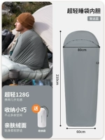 [Ultra Light 128g] Zhiyuan Blue отправьте сумку