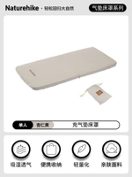 Миндальная крышка с желтой жалкой