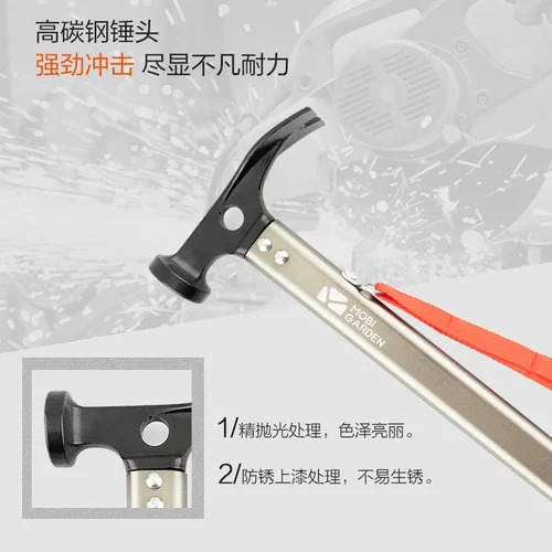 Универсальная дорожная палатка для кемпинга, молоток, снаряжение